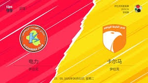 伊朗世界杯代表队备战最新动态