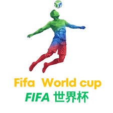 2026世界杯小组赛完整赛程及球队分析
